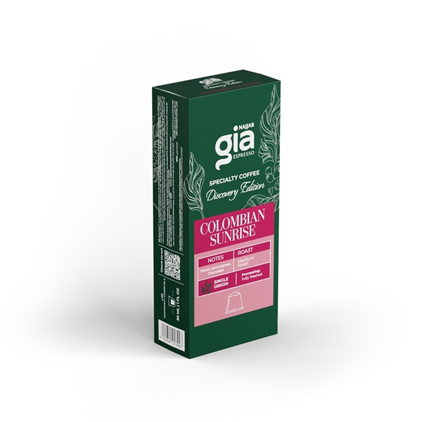 Aluminum Capsule Gia Colombian